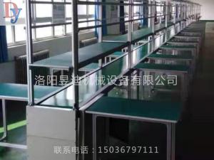 如何設(shè)計河南流水線